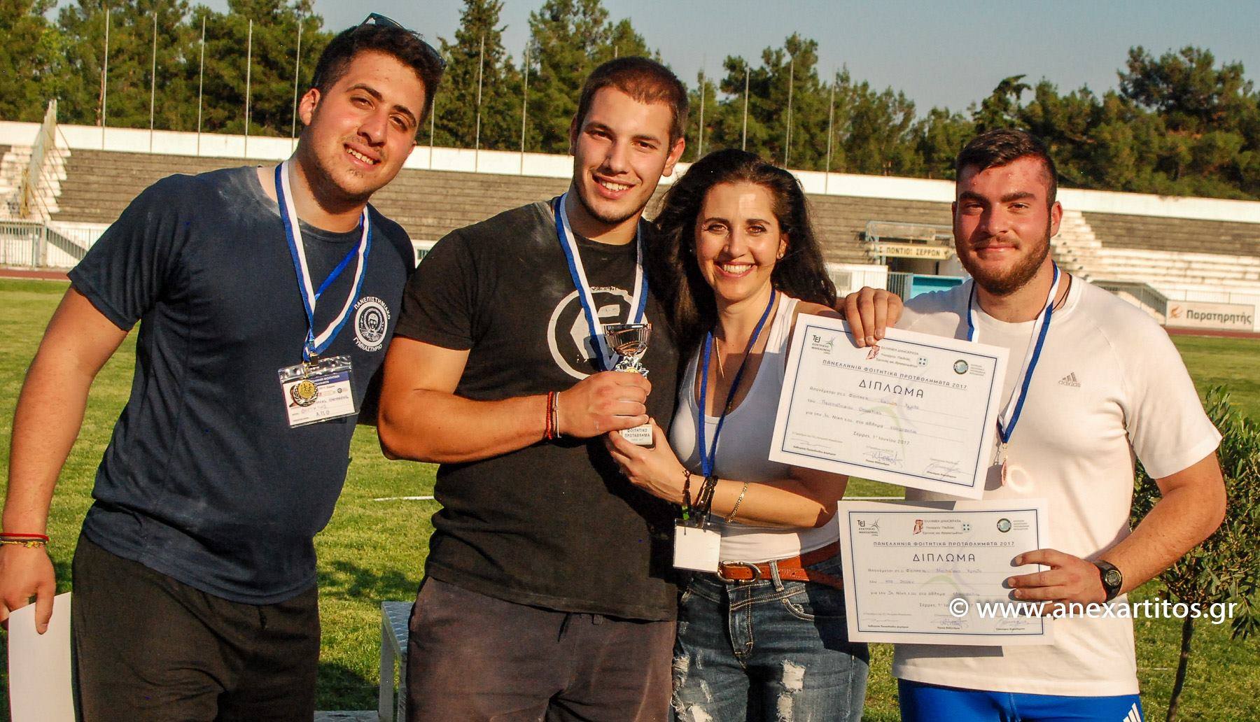 19022559_1413204508768162_1992905998_o